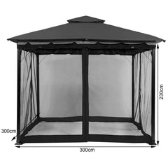 Outdoor Gazebo Mosquito Netting Universal Replacement Canopy Net Screen 4-Panel Sidewall Curtain with Zippers for Garden Patio - Elite Edge Essentials 